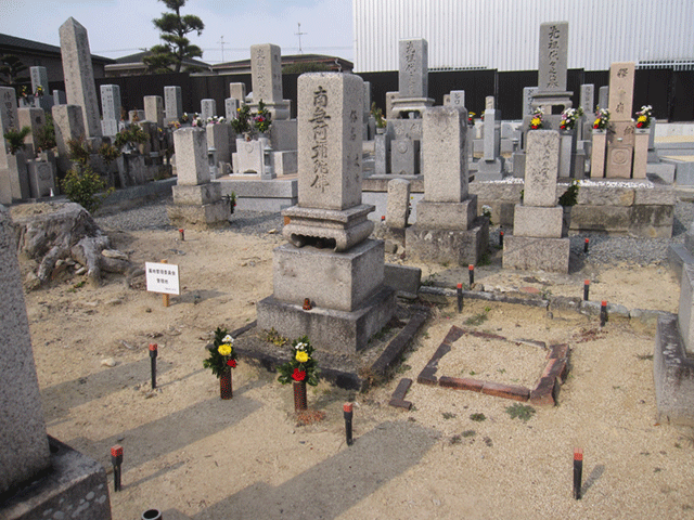 施工例3㎡以上2-27 堺市中区 小阪共同墓地のBefore画像