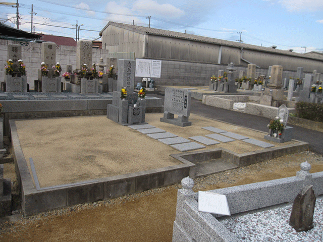 リフォーム5-12 堺市西区 草部横坂墓地のBefore画像