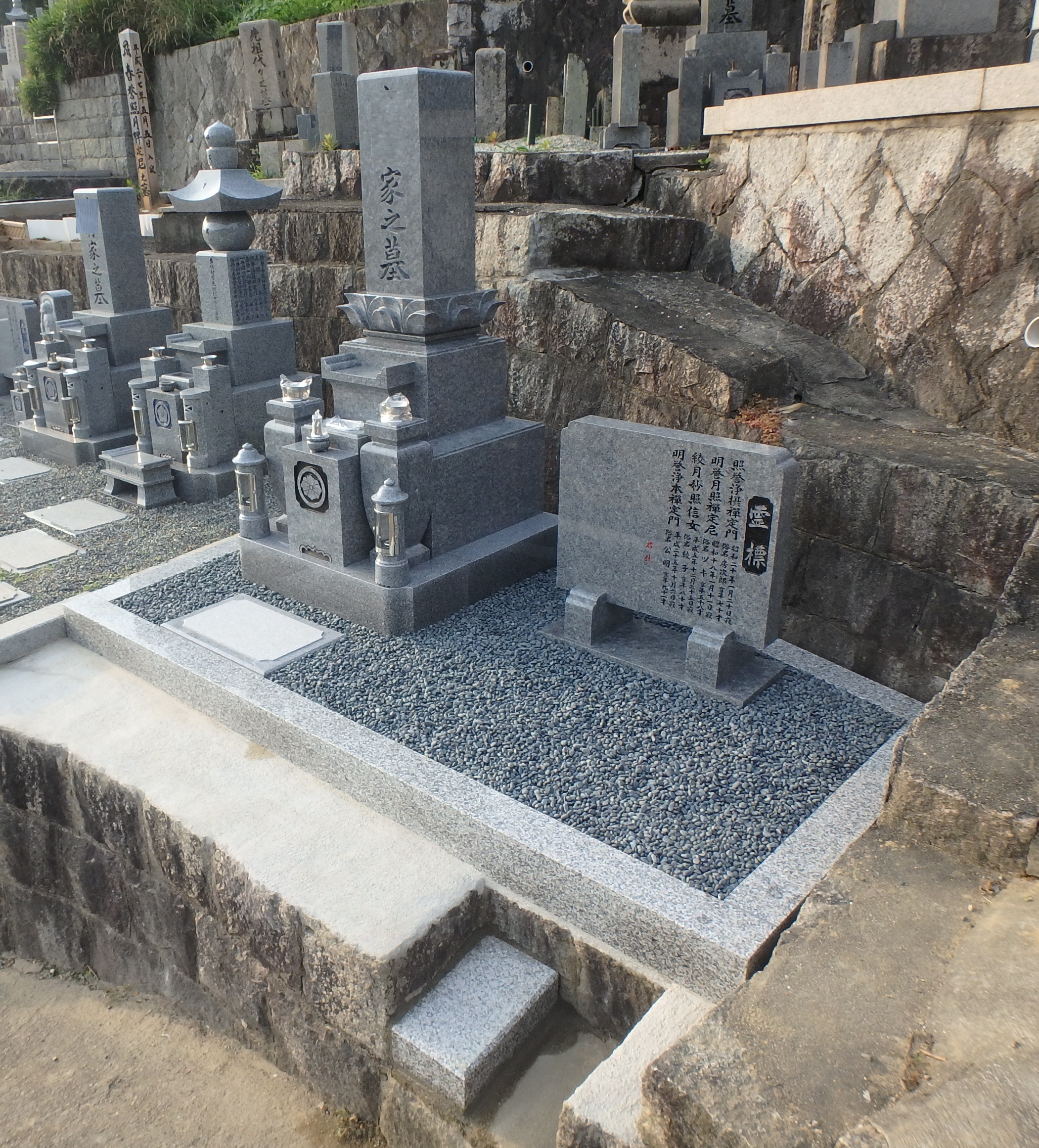 最高級品4-14 奈良県橿原市 村墓地のAfter画像