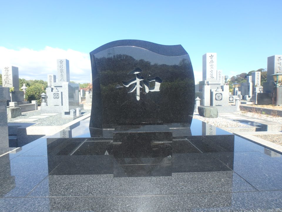 洋型墓石3－54　堺市霊園6㎡の詳細画像2