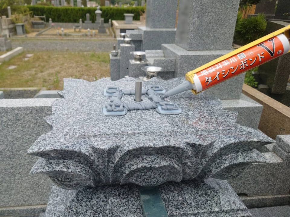 服部霊園　2㎡区画　天山特級石（銀剛）の詳細画像3