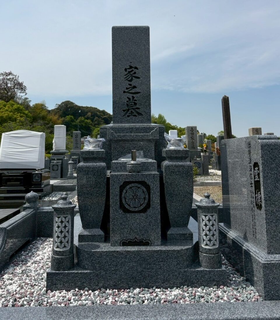 ｓ2－60　堺市霊園4㎡区画の詳細画像2