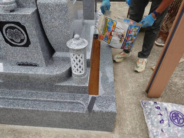 防草砂 草無課長の施工