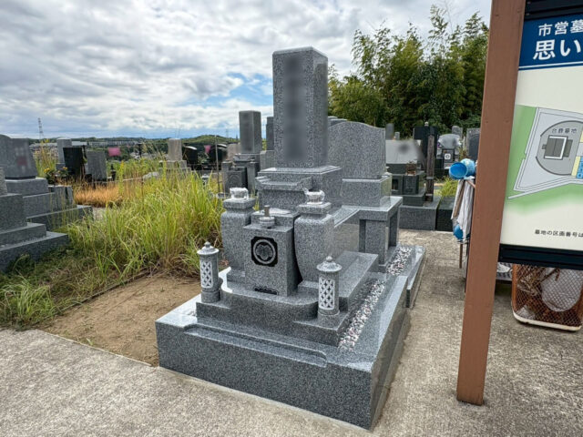 木津川市 思いでの丘霊園 大島石の三重台石碑 完成写真