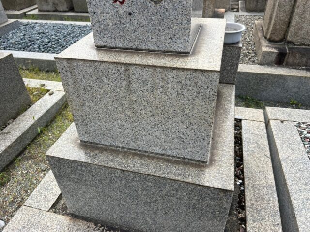 石碑 クリーニング前