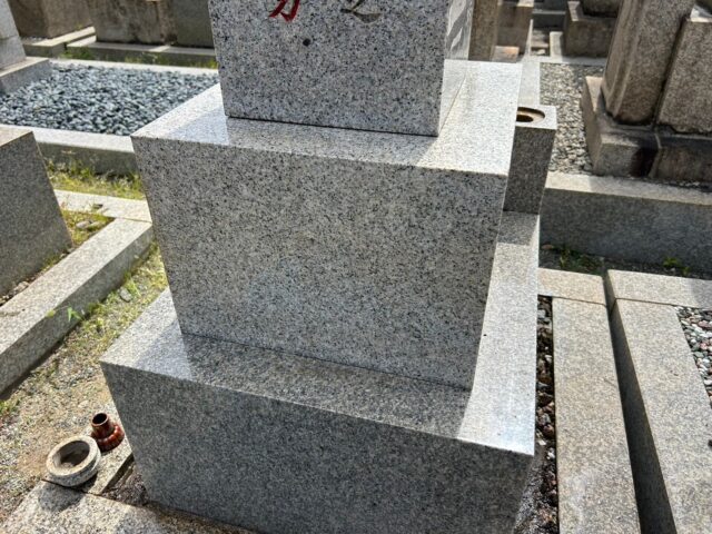 石碑 クリーニング後