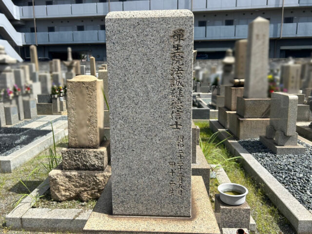 追加彫刻 施工前