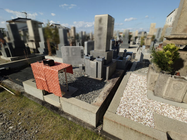 お墓じまい お魂抜き 閉眼供養 準備