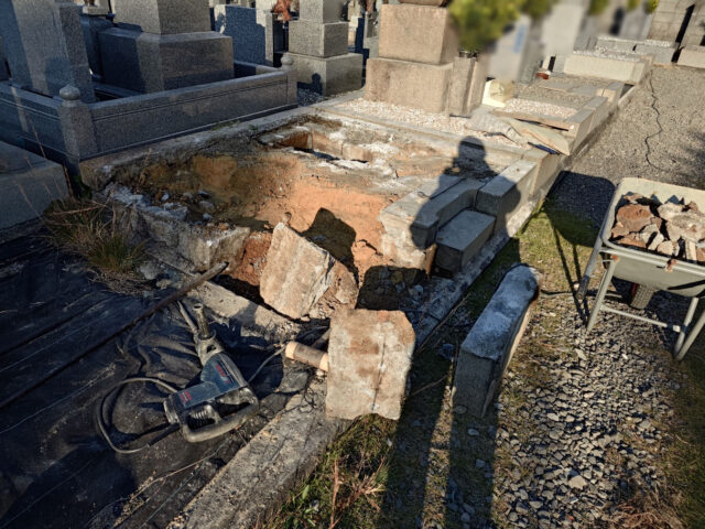 外柵 解体 間知石 撤去作業