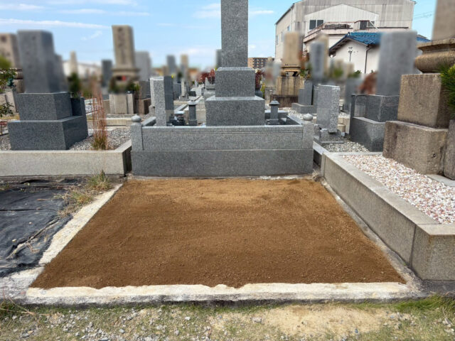 お墓じまい 完了 更地 真砂土仕上げ