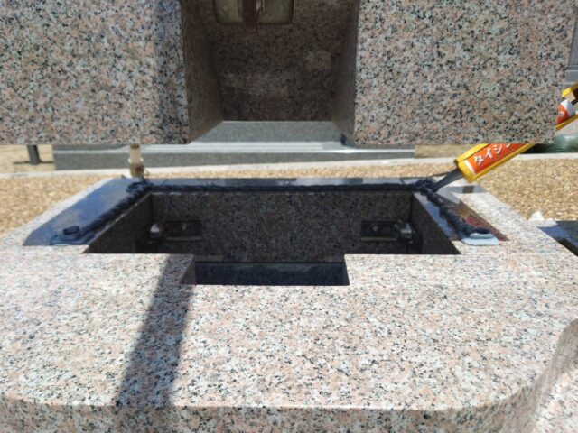 宝塚すみれ墓苑 泰震施工